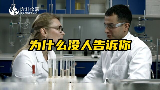 这个快速检测土壤情况的神器,为什么没有人告诉你?#土壤检测仪器 #土壤测定 #土壤肥力检测仪 #测土仪