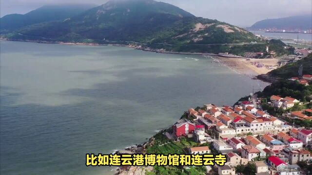 连云港赶海:体验传统渔民生活