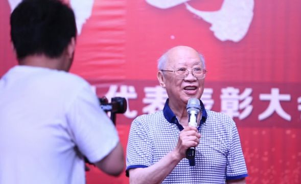 中影人2023年开班仪式|罗锦鳞教授发布重要讲话!