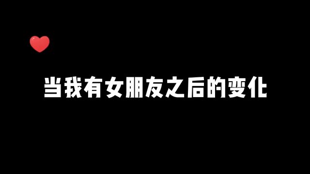 心蛊每当阿奴不在,唐钰小宝就开始放飞自我@全伊伦 @冯玉憬 #仙剑奇侠传 #短剧 #搞笑