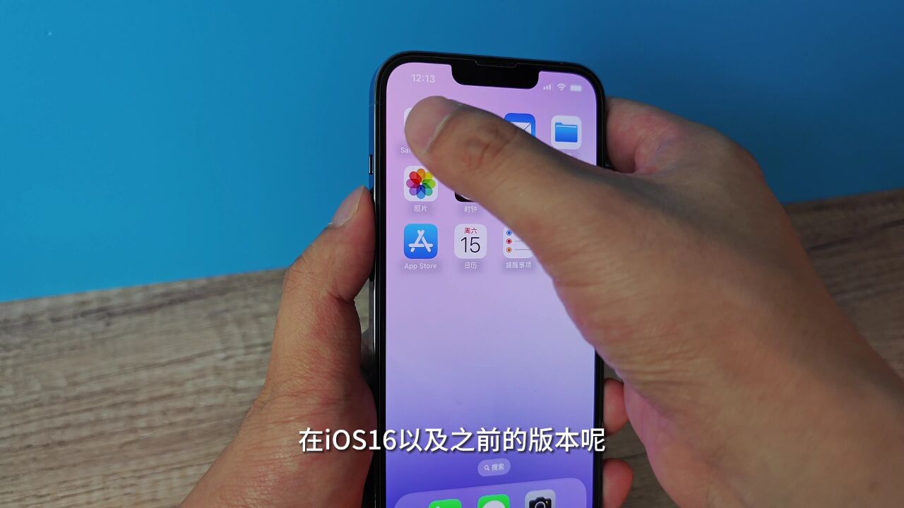 iOS17隐藏实用新功能,部分应用支持真正的长截图!