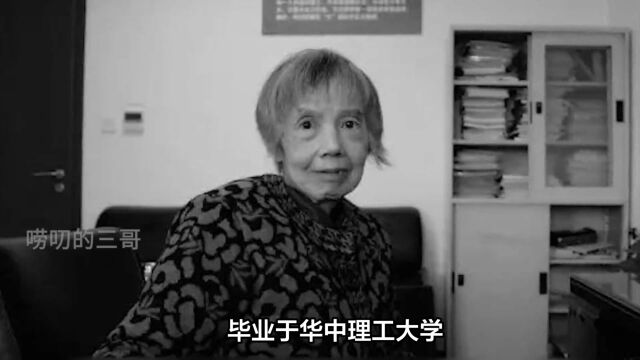 中国龙芯之母黄令仪逝世,享年86岁,如今还有多少人记得她?