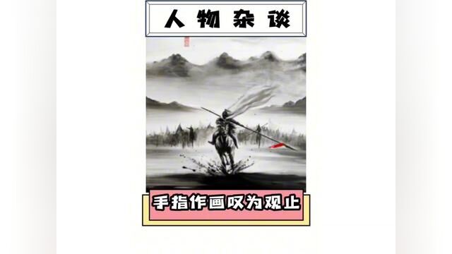 前一秒还在吐槽作者拿洗脸盆的随意,下一秒直接惊掉下巴?!#灵魂画手 #这操作都看傻了 #满级人类 #万万没想到 #离谱