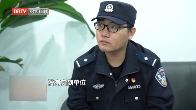 拆东墙补西墙,销售员设局诈骗,被警方刑事拘留