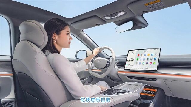 纯电轿车推荐一下?快来看长安启源A07官方美图