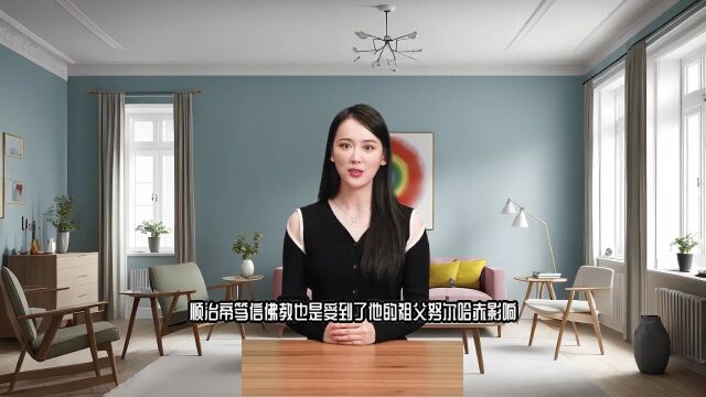 大清的顺治皇帝是病死了还是出家了