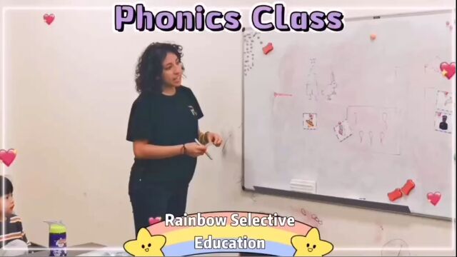 Phonics Class