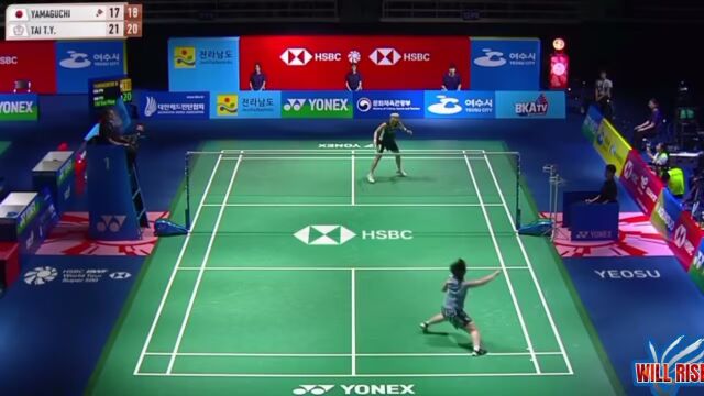 Tai Tzu Ying vs Akane Yamaguchi Korea Open 2023 Badminton 𐟏†