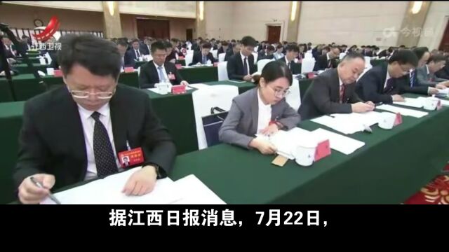 35岁镇党委书记,递补为省委委员,优秀!