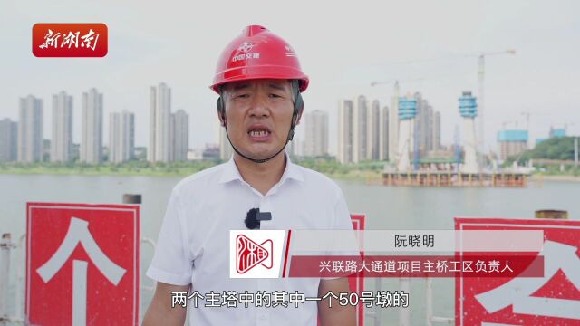 长沙兴联路大通道项目有序推进