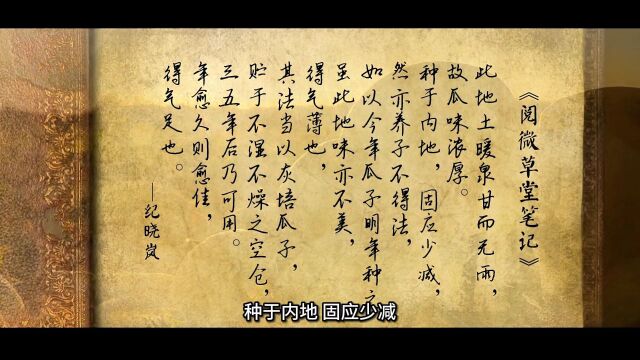 服饰也“出舱”?这台新疆文物修复“手术”都是高科技