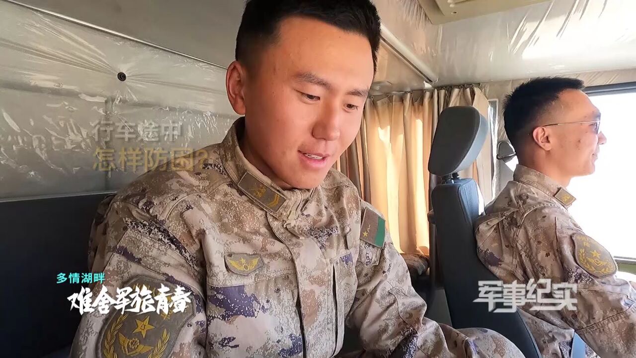 务必烂熟于胸!高速开车时的跟车6秒法则,会开车的都要懂!