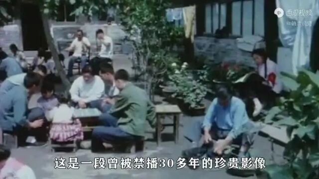 1977年北京工薪家庭的生活!(太珍贵了)