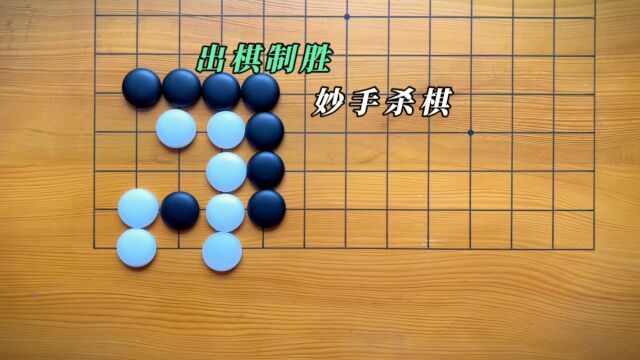 围棋,静谧棋盘上的智慧对决,每一步都暗藏玄机.