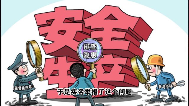 中建八局再被曝出问题,官方出面回应!