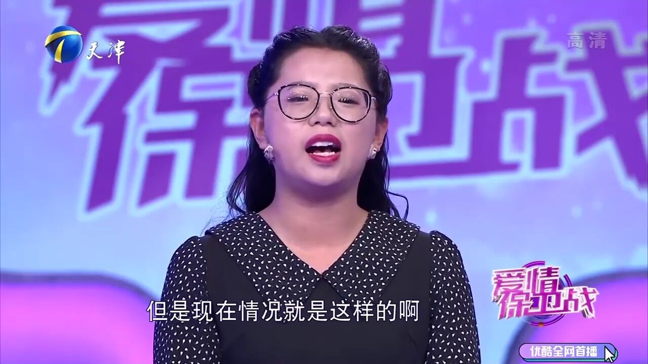 自私男把女友当傻子,甜言蜜语画大饼,强词夺理惹人烦