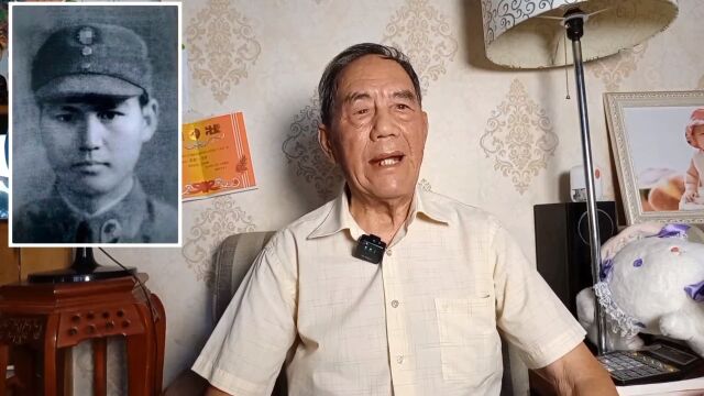 88岁杨玲先生40年寻父记之一:1946年未曾谋面父亲西安传噩耗