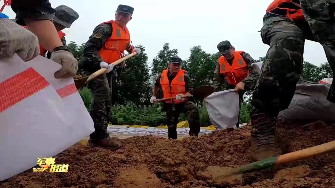 黑龙江:武警官兵连续奋战固堤排险坚守一线