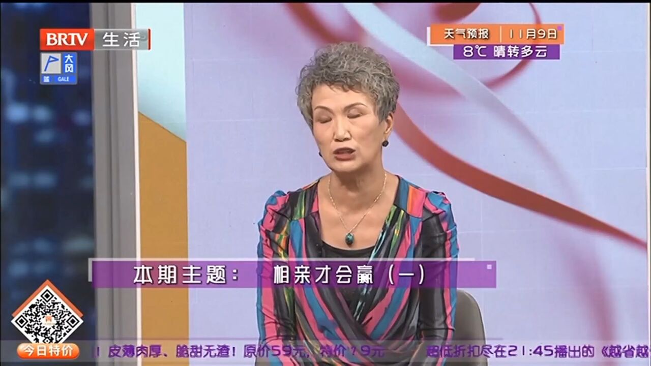 听了陈女士的经历,众位女嘉宾一致感叹,实在是太不容易了