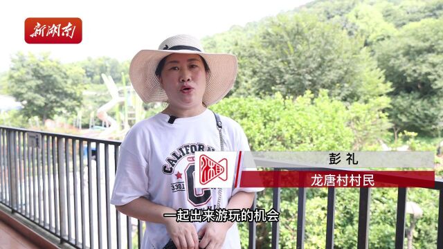 龙唐村“大手牵小手”欢乐亲子游园