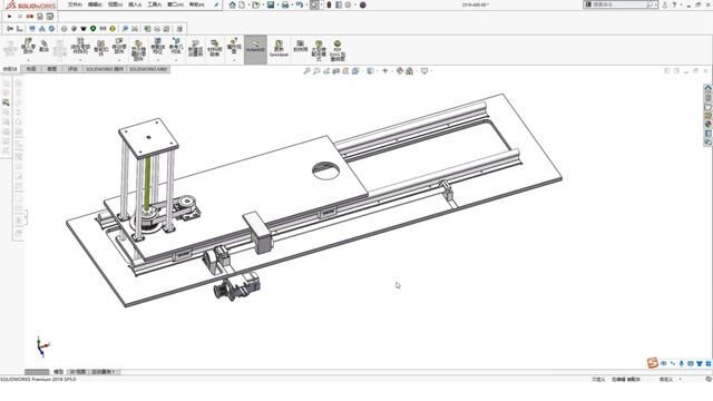 #机械设计 #非标自动化 #solidworks教学