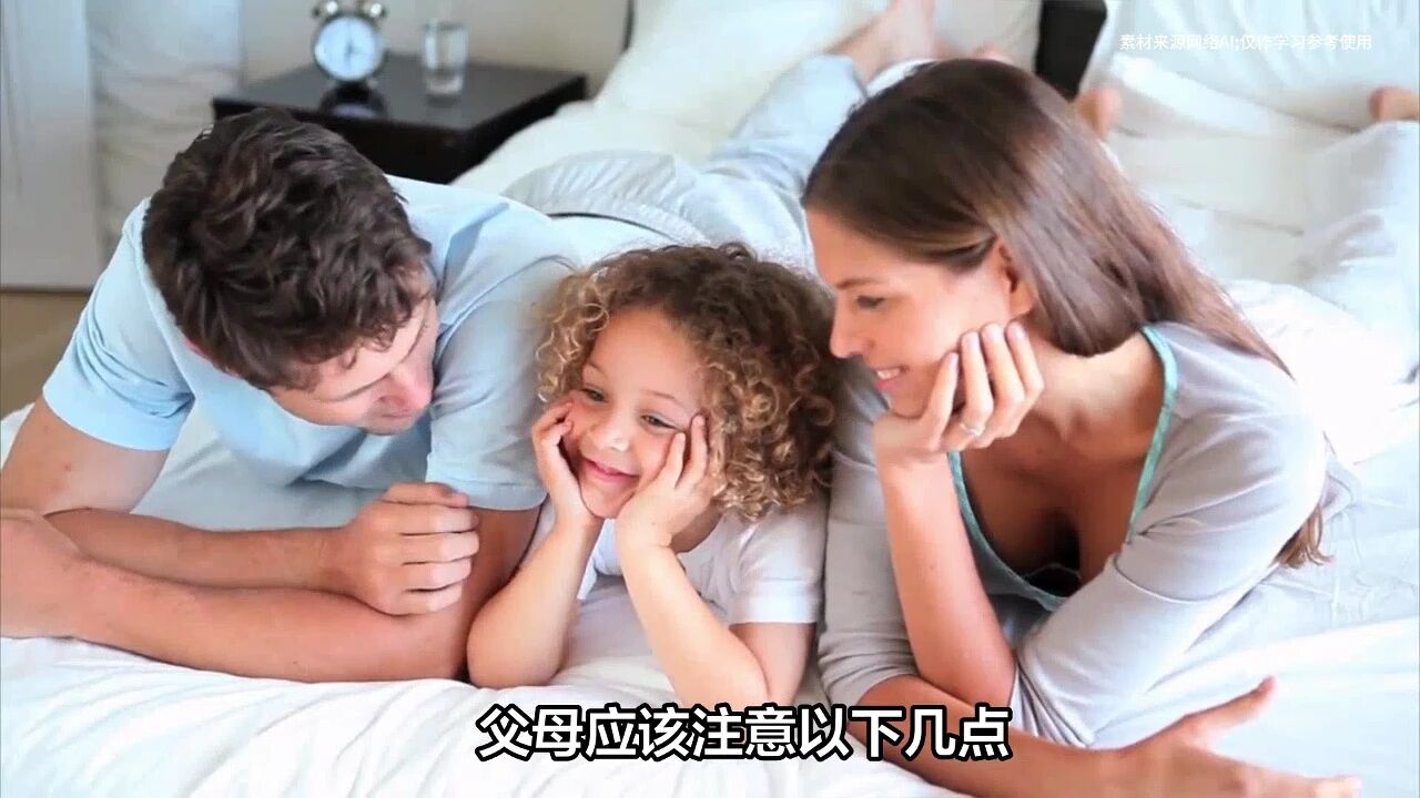 宝宝夜醒频繁,这是为什么呢?这些方法学一下!