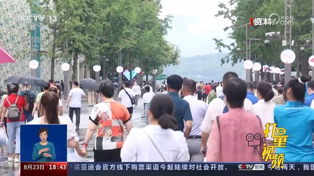 无障碍环境建设法将于9月1日施行,加大无障碍设施建设和改造力度