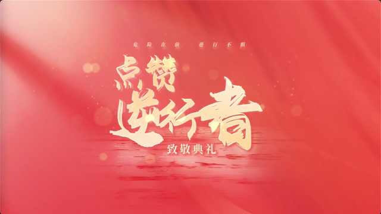 云南消防大理支队