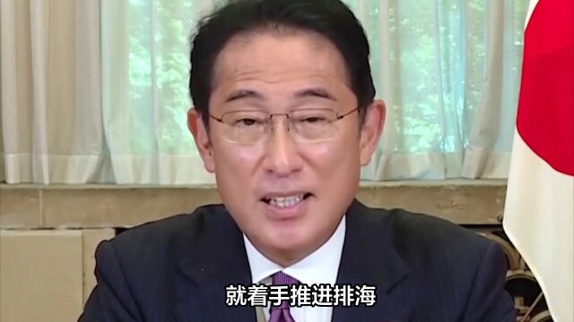 中国当着全世界,狠狠打了日本的脸,韩国没敢吱声,美国不管了