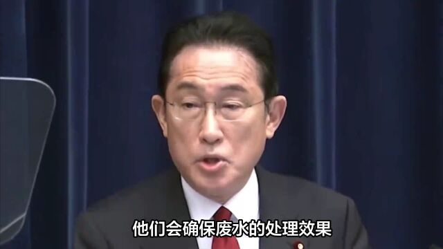 福岛核废水将排入大海,引发全球争议