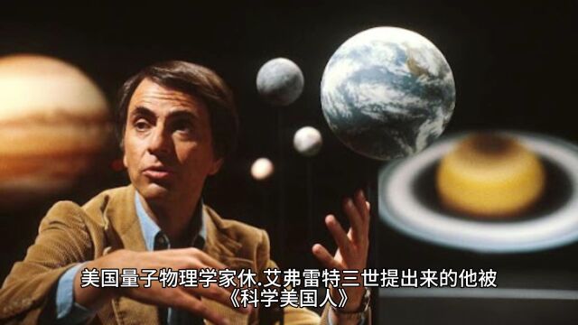 宇宙之外是什么?是一无所有,还是有多个宇宙,或是另一层宇宙?