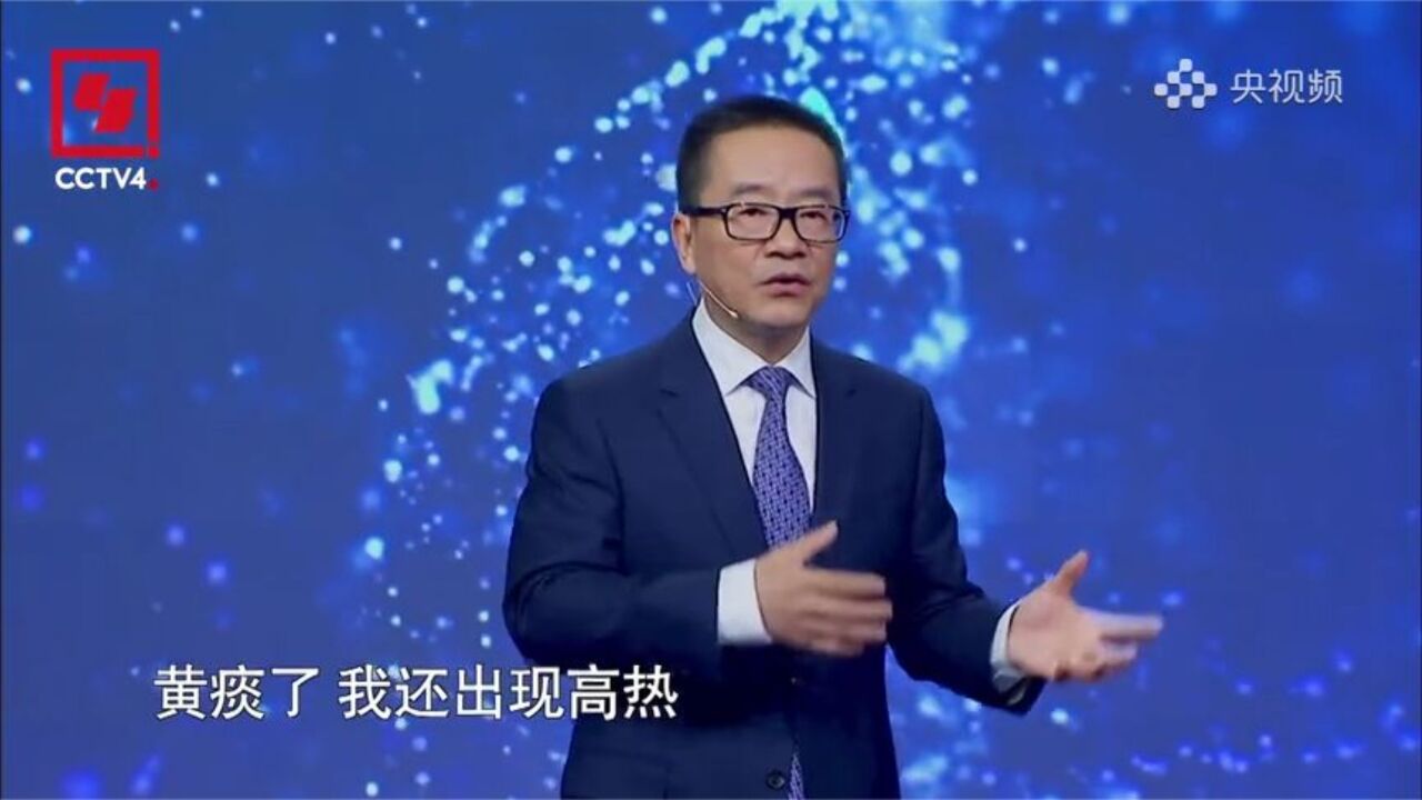 注意!咳嗽后出现这些症状要及时就医