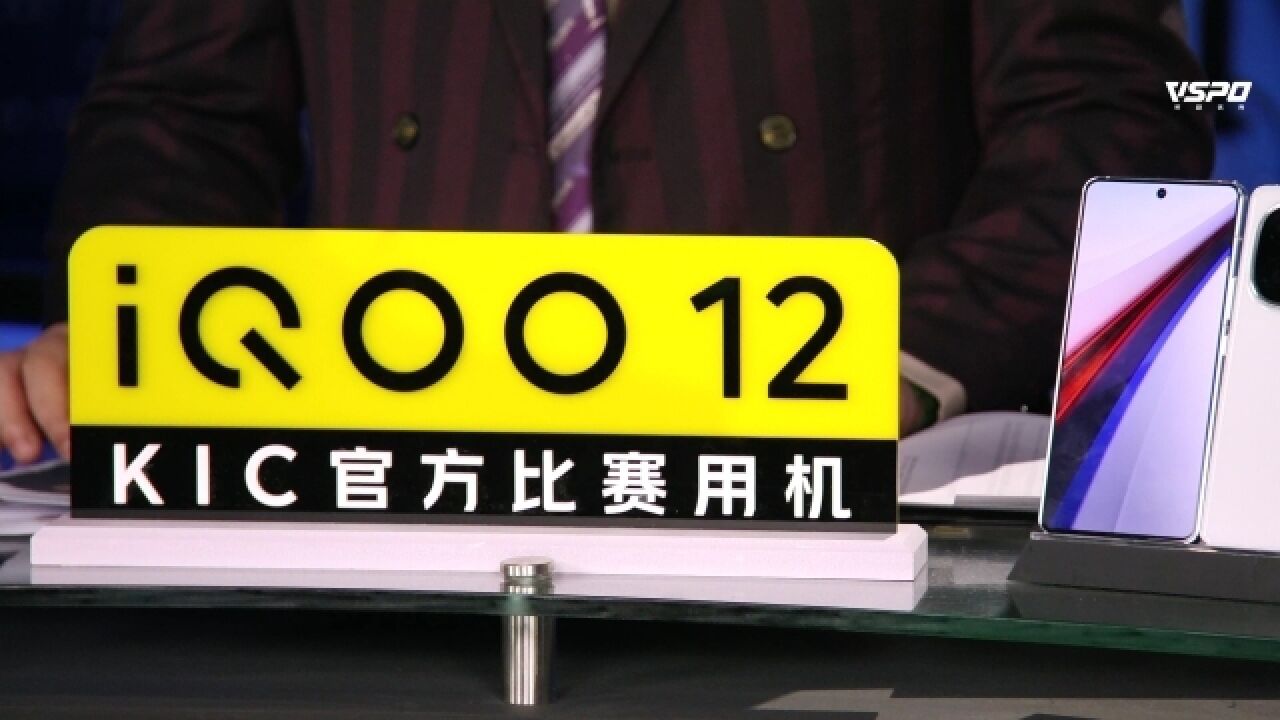 【2023王者世冠KIC小组赛】11月29日 苏州KSG vs 济南RW侠01:状态火热!RW稳住状态,先赢一局!