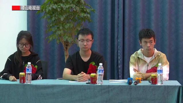 山西晋武能源有限公司举行第七届“晋武助学公益基金”发放仪式