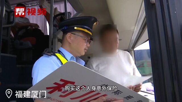 凭证登记5人实载20人 车站外上客被查 高速执法护航交通安全