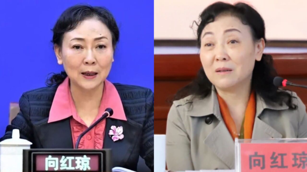 女州长上任3年敛财3259万获刑12年,1487万尚未实际获得:愧对黔南人民