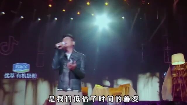 专业歌手翻唱网络歌曲,一张口就冠上了自己的名字,感觉立马变了