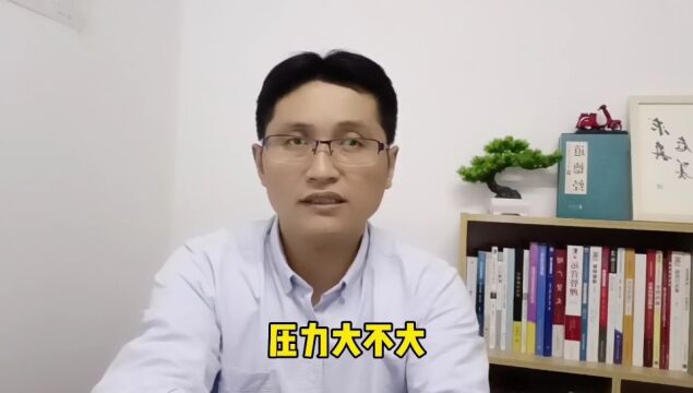 滁州金腾达戴老师:中专中职技校生对口高考考本科,难度有多大?