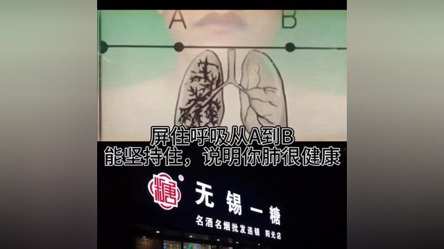 有空就试试呗#无锡一糖#无锡大佬李#堰桥