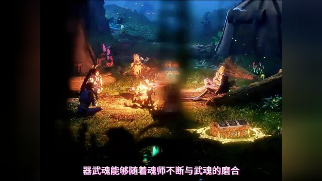 斗罗大陆魂师对决最新兑换码