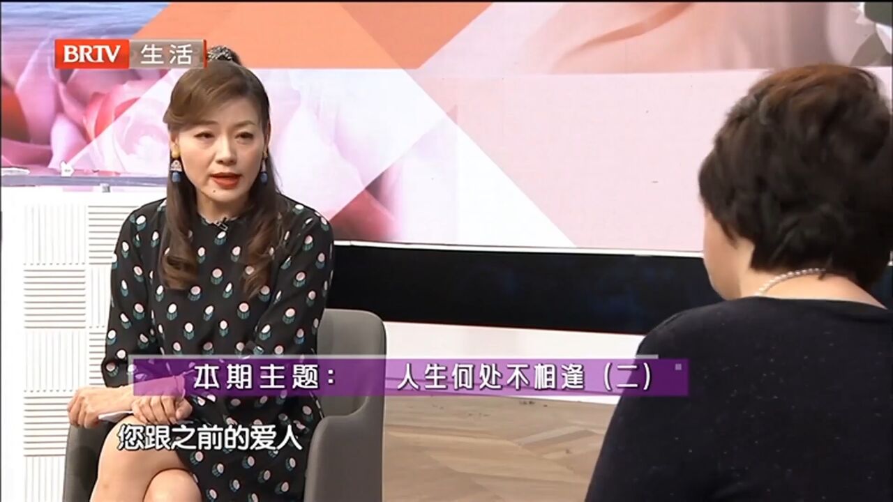 结婚后,两人还是AA制,这样的生活让人不禁感叹