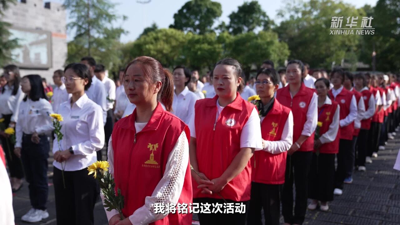 赓续抗战精神!云南腾冲举行抗战胜利纪念日活动