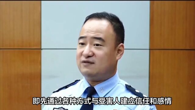 “缅北之王”落网!河南警方捣毁特大电诈集团,押解首脑回国