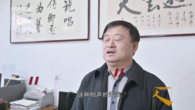 捧逗之间 道尽人间喜乐——张洪顺和他的曲艺剧场