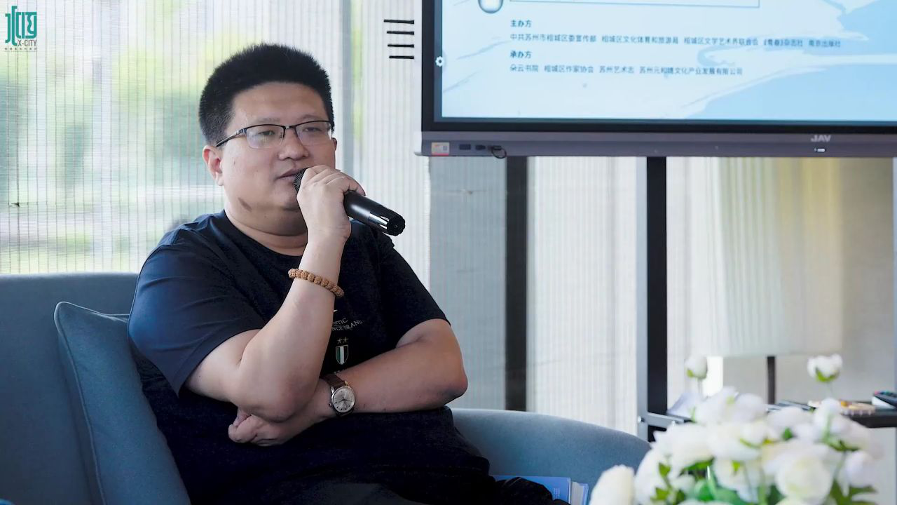 王啸峰 虎嗅 现代城市文学的新江南叙事