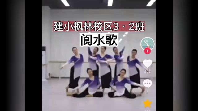 很好看的舞蹈,很好看的舞蹈……大家一起学习一下