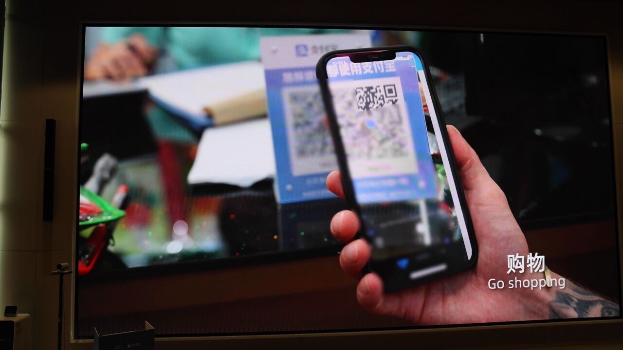 “你扫我还是我扫你?”蚂蚁集团助力首个移动支付互联亚运会
