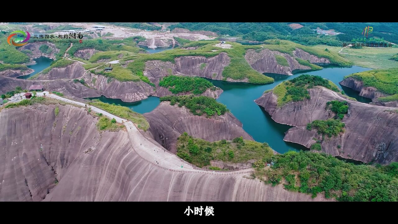 季遇ⷦ𙖥—|高椅岭:无一山不奇,无寸土不丽