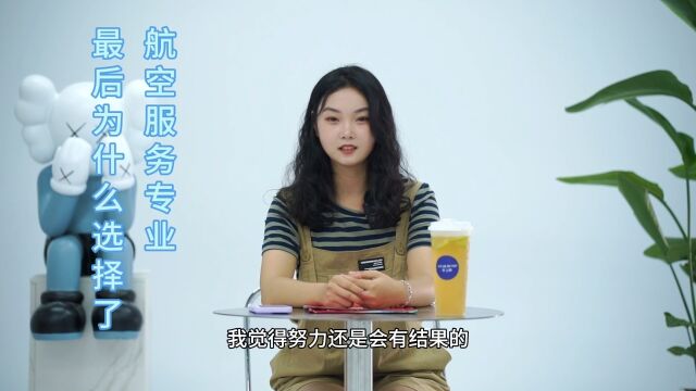 星之路《毕业声》李艺欣3