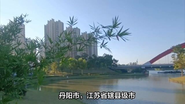 丹阳风水大师最有名的是谁?丹阳排名第一的风水大师